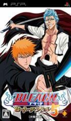 Sony Bleach: Heat the Soul 5 - Japanese